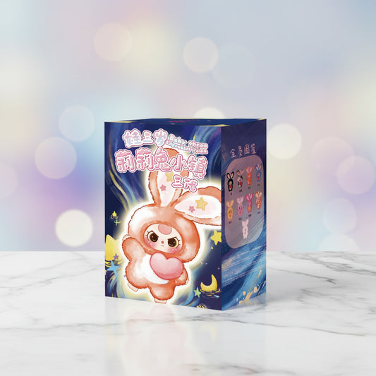 Baby Three Lily Rabbit Town